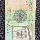 ريال الملك عبدالله بتوقيع الخليفي