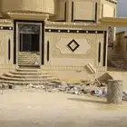 ابو علي للياسة الملونه بديل الحجر