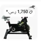 دراجة رياضيه
