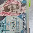 عملة عشرون ريال