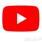 مصمم مونتاج يوتيوب   تصميم مونتاج أحترافي يوتيوب