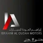 باص كاونتي جديد سعودي عرض خاص