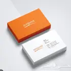 مطبوعات