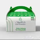 طباعة
