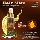 تصميم سوشيال ميديا لمنتج شعر مع تصميم الزجاجه