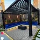 أنا شغل حداد