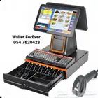 جهاز كاشير متكامل مرطبات عطارة كافيهات اسواق برامج كاشير