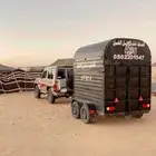 عربة نقل خيل