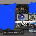 بلايستيشن 4