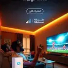 عرض موبايلي 5G سرعة 200 مع شريحة نت  متنقل  iP Tvمجانا