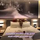 تززين فاخر للعرسان