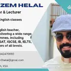 استاذ لغة إنجليزية لكافة المراحل والبرامج التعليمية