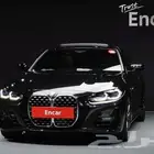 BMW 420i موديل 2024 الميموني للاستيراد بكوريا