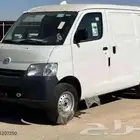 تويوتا لايت اس فان 2025 سعودي