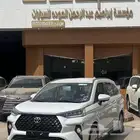 فيلوز glx 2025 كاش واقساط
