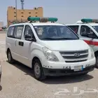 هواندي اتش وان اسعاف