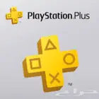 فيفا 26 وبلس وغيرها الكثير