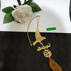 متجر ام جمانه لجميع الهدايا