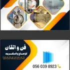 طباعة استكرات و بنرات وكروت شخصية واختام وفواتير