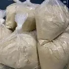 دخن بيضان خواضه بيضان بدون كيماوي درجة اولى