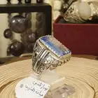خواتم فضه توباز لندني .. صياغة الشريف