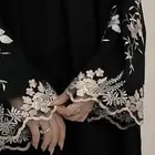 عبايه دانتيل