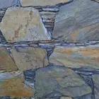 حجر طبيعي ويوجد منشار