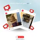 تأجير الة ايسكريم