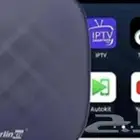 قطعة ابل كاربلاي