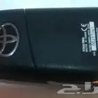 ريموت مفتاح الوكاله