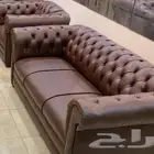 كنب جلد مكتبي كل ألوان و موديلات أمريكي و ملكي متوفر
