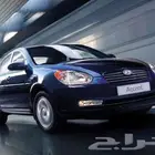 قطع اكسنت 2011