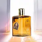 عطر العود الأميري الخشبي المميز