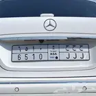 لوحة مميزة حروف مكررة ح ح ح JJJ