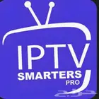 اشتراك iptv شهر و 3شهور و 6 شهور و سنه