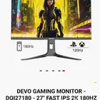 شاشة Devo 2k 180hz