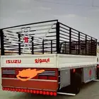 دينا مشوار دينه مشوار دنه مشوار دانه مشوار دنه نقل دينا مشوا