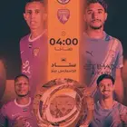 لحق قبل نفاذ الكمية