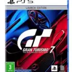 شريط قراند ترزمو للبيع علا السوم