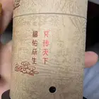 بسرعه ادخل وشوف لاتشتري