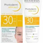 واقي شمس للبشره الدهنيه والمختلطه من بيودرما