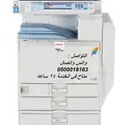 طابعات مجدده استيراد