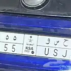 لوحه للبيع ح س و