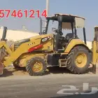 حفار عرجا جي سي بي للايجار اليومي والشهري مكه جده الطائف