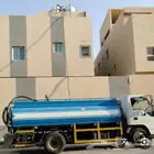 دينه لنقل دينه توريد مياه
