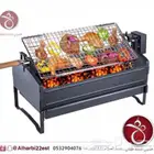 شواية رحلات مطورة كهربائية السعر 358 ريال