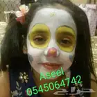 مهرجين ومهرجات اطفال 0545064742