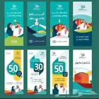 مطابع بوكسات واكياس