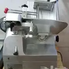 ماكينة تقطع شرائح