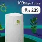 اقوى عروض زين راوتر مودم 5G احدث اصدار نت انترنت مفتوح